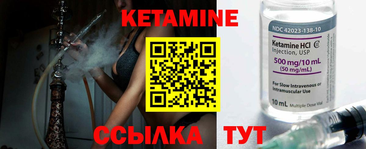 Отрадный  MDMA  Codein  ГАШИШ  Вход с VPN  Канабис  МЕТАМФЕТАМИН  КОКАИН  МЕФ   Каннабис 