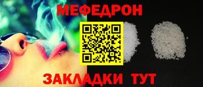 дистиллят марихуана Севастополь