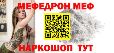 спайс Свободный