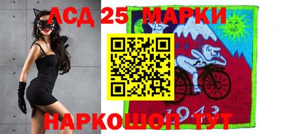 дистиллят марихуана Севастополь