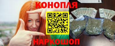 спайс Свободный