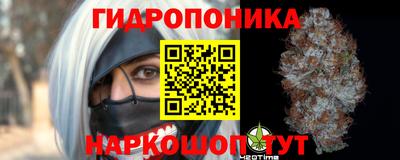 spice Северобайкальск