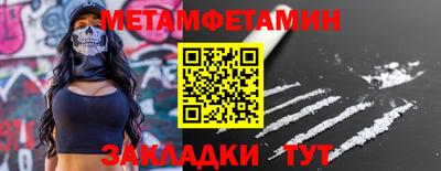 дистиллят марихуана Севастополь