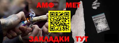 дистиллят марихуана Севастополь