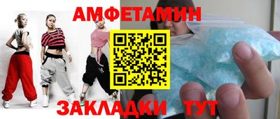 дистиллят марихуана Севастополь