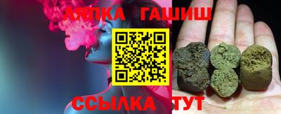 spice Северобайкальск
