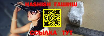 спайс Свободный