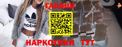 спайс Свободный