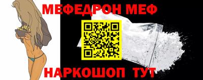 дистиллят марихуана Севастополь