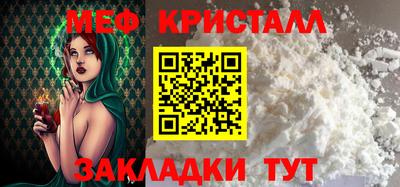 дистиллят марихуана Севастополь
